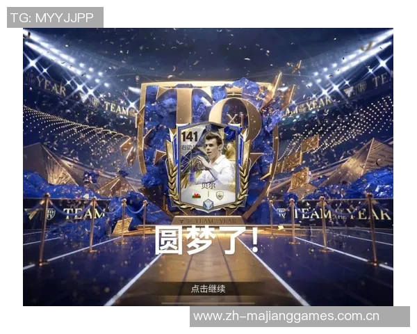 足球明星贝尔的艺术之旅如何用画笔描绘他的传奇足球生涯