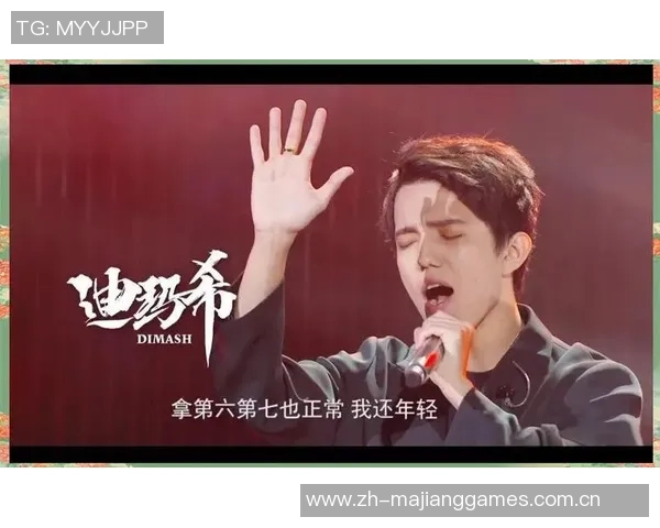 足球明星迪玛希的传奇旅程与辉煌成就揭秘
